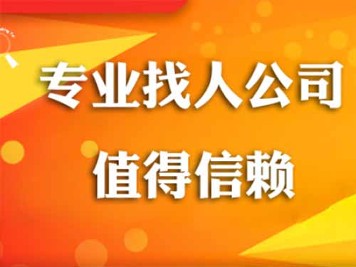 泽州侦探需要多少时间来解决一起离婚调查